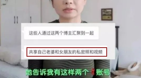 图片[10]-为什么总有人在成人视频里做“91”的手势-御宅喵