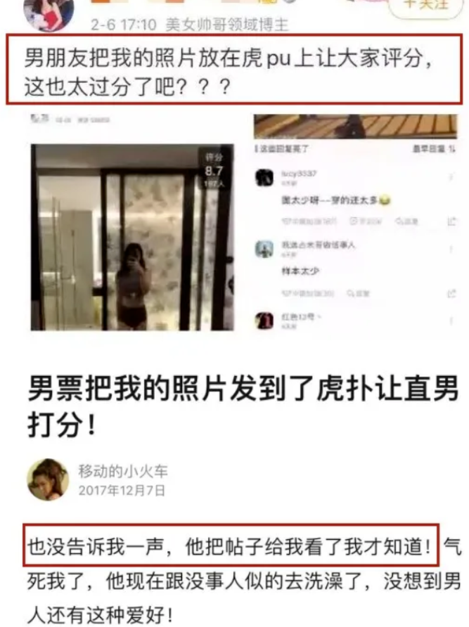 图片[17]-为什么总有人在成人视频里做“91”的手势-御宅喵